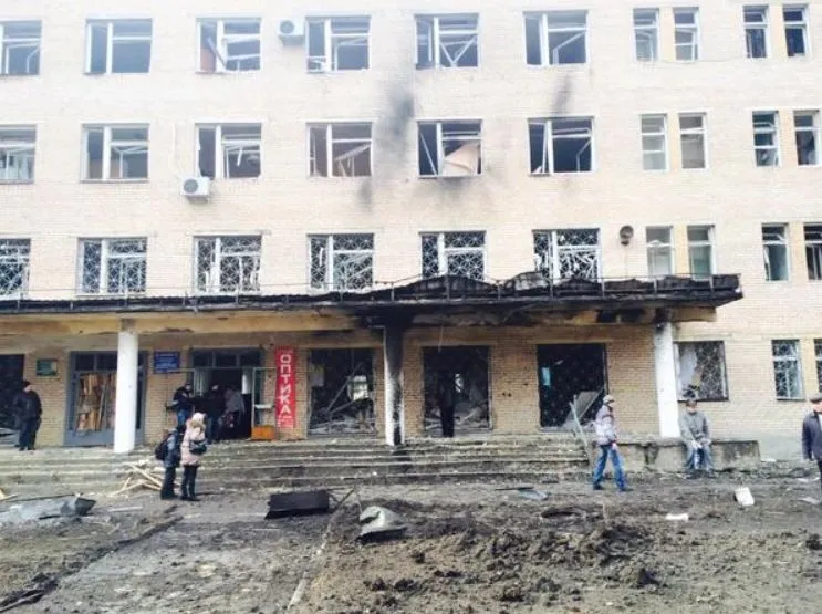 Szpital w Doniecku