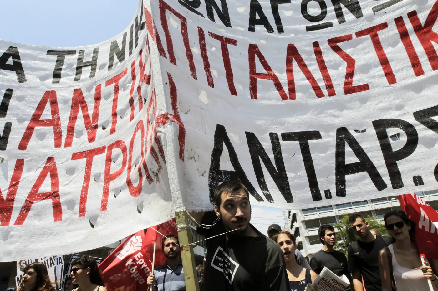 Protesty w Grecji