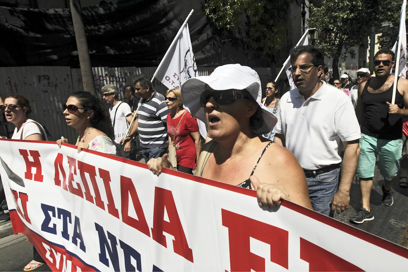 7978495-protesty-w-grecji.jpg