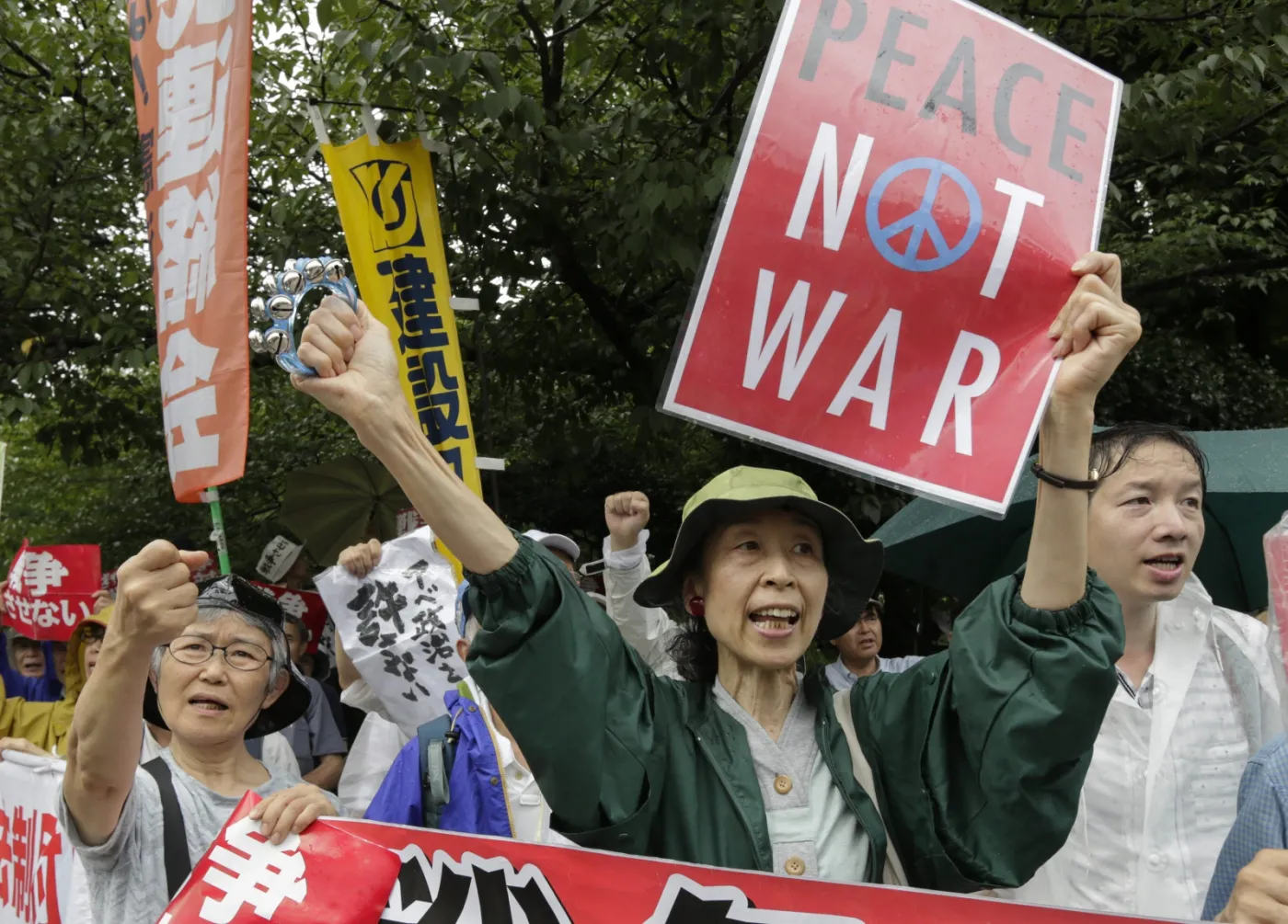 Protest w Japonii