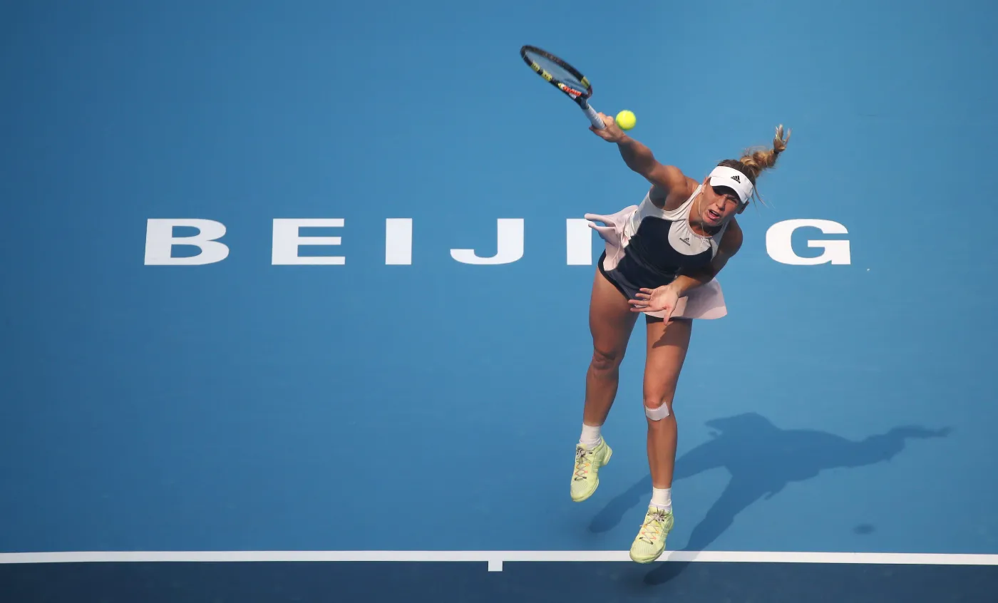 Caroline Wozniacki