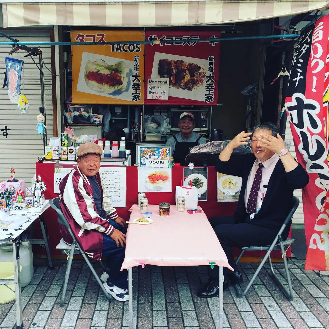 8318856-brodka-w-japonii.jpg