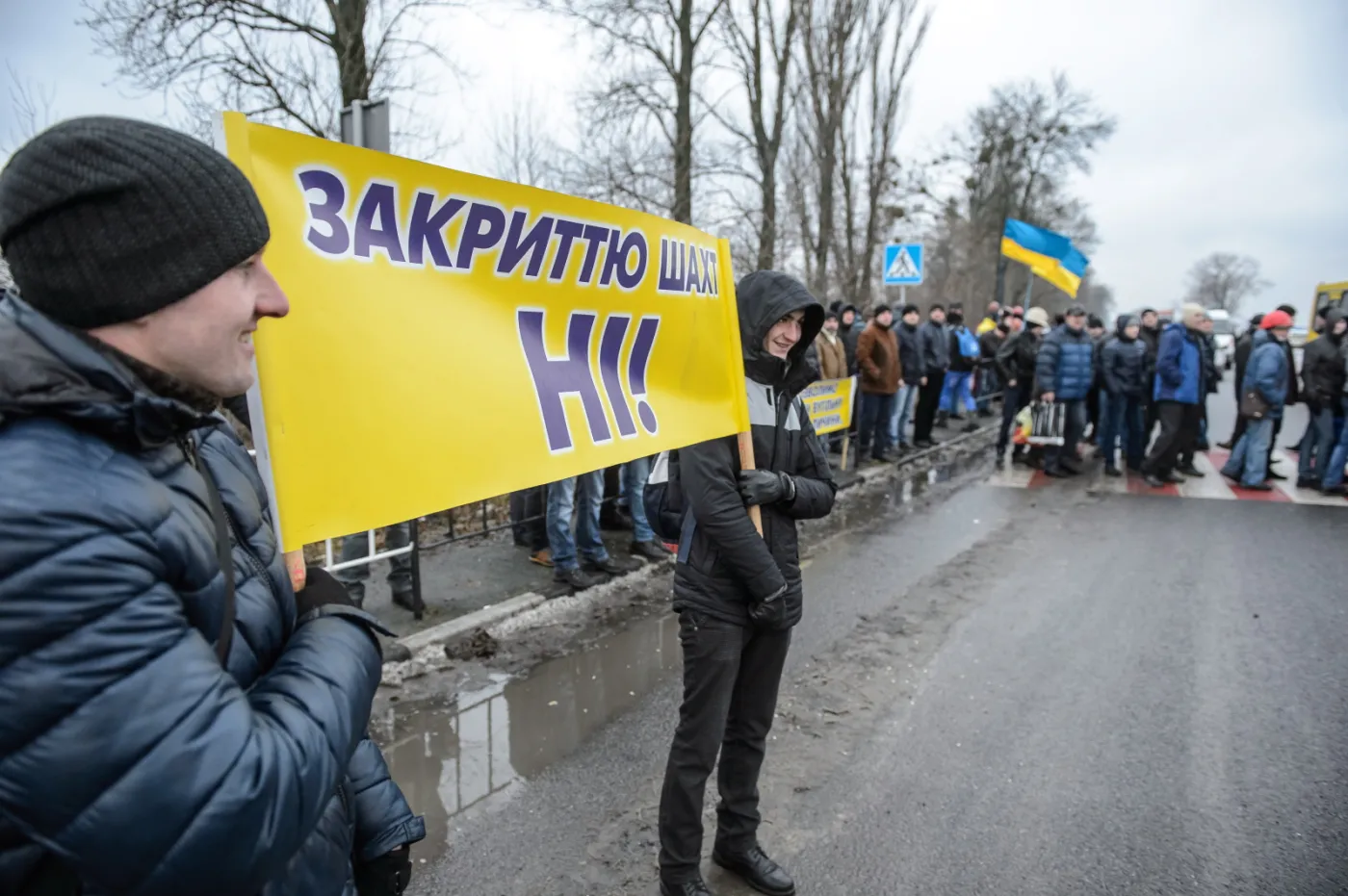 8628077-ukraina-smerekow.jpg