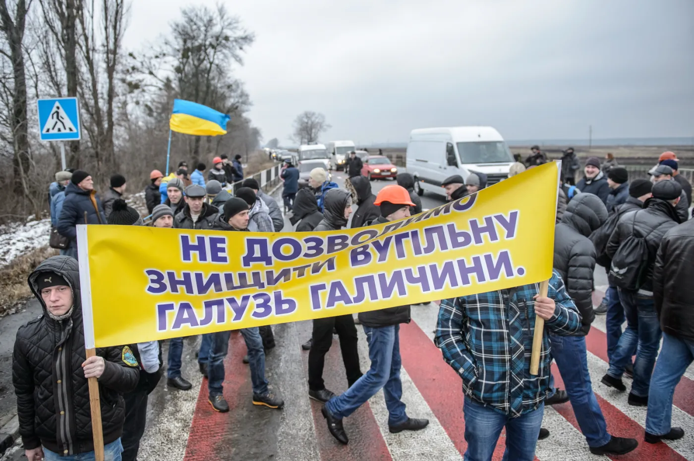 8628138-ukraina-smerekow.jpg