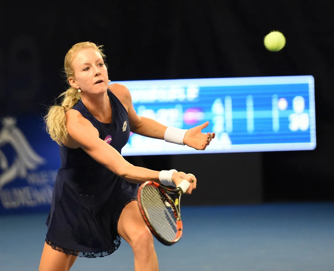 Urszula Radwańska w II rundzie turnieju w Kaohsiung
