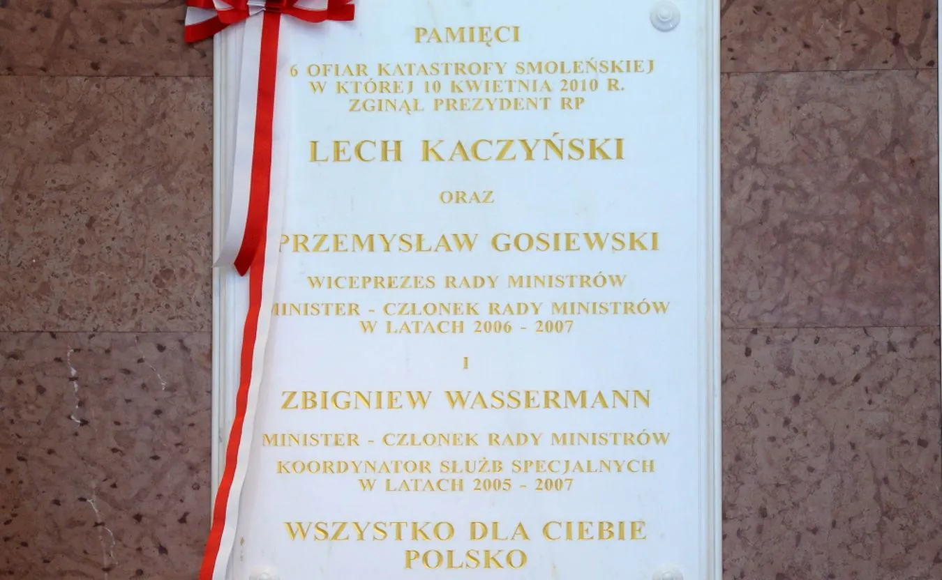 Tablica w KPRM