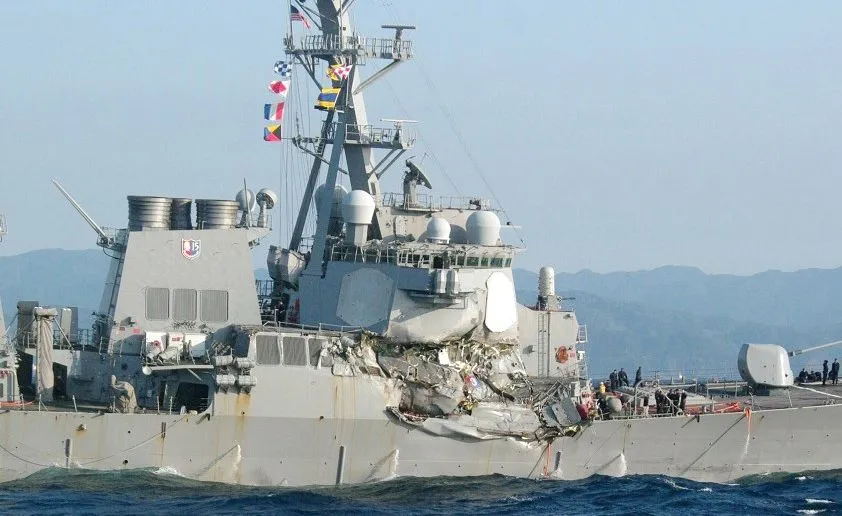 USS Fitzgerald