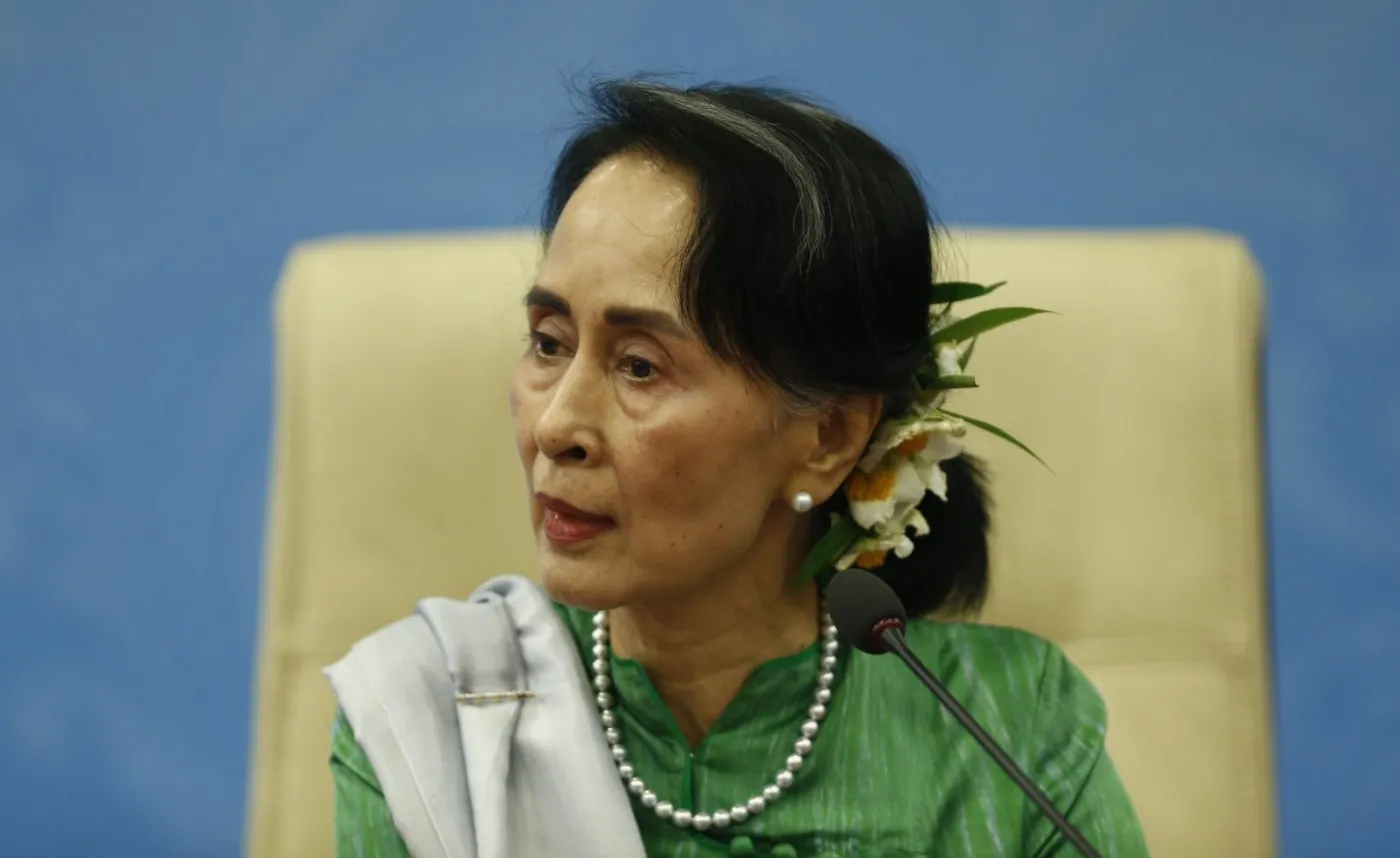 Aung San Suu Kyi