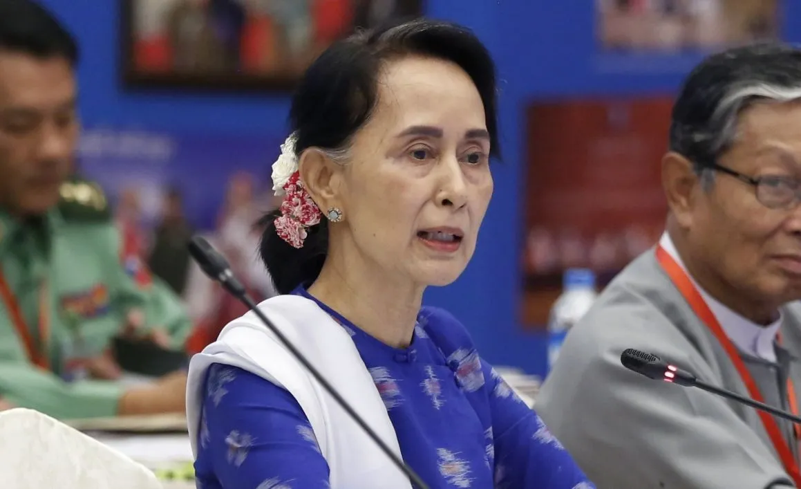 Aung San Suu Kyi