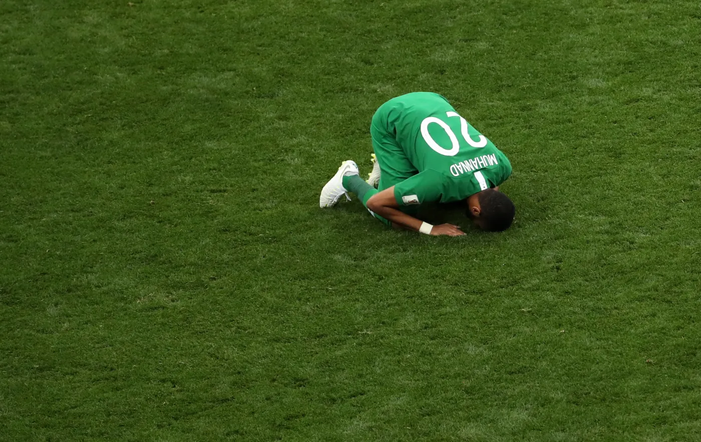 Muhannad Asiri