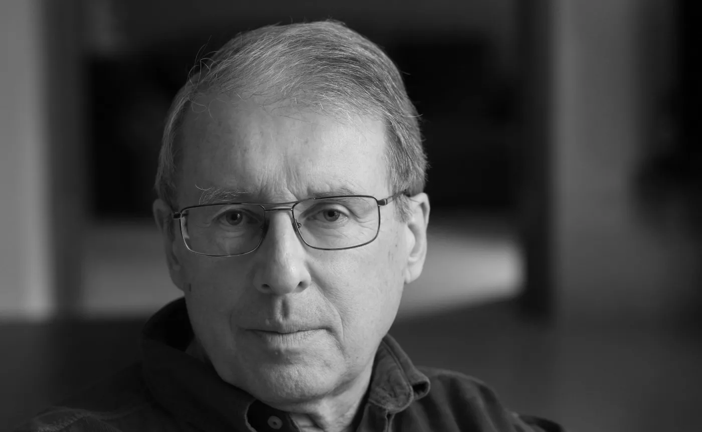 Ryszard Bugajski