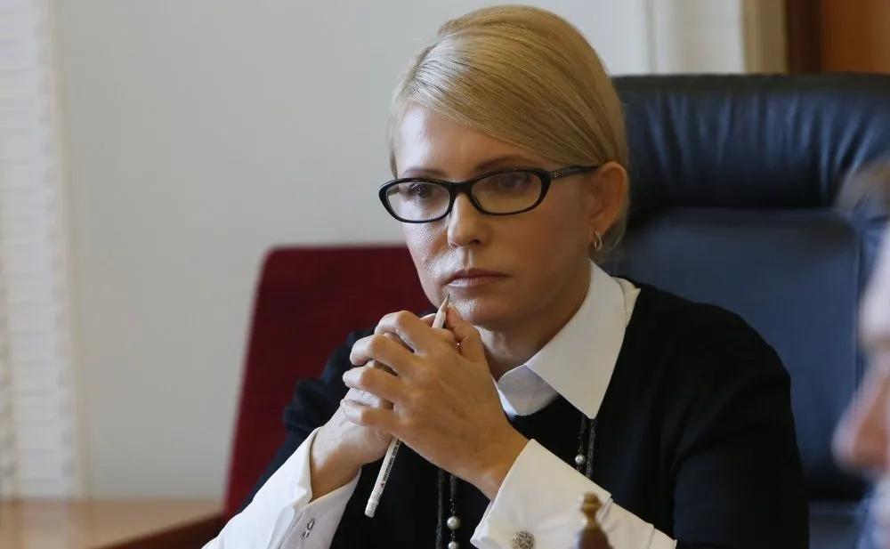 Julia Tymoszenko