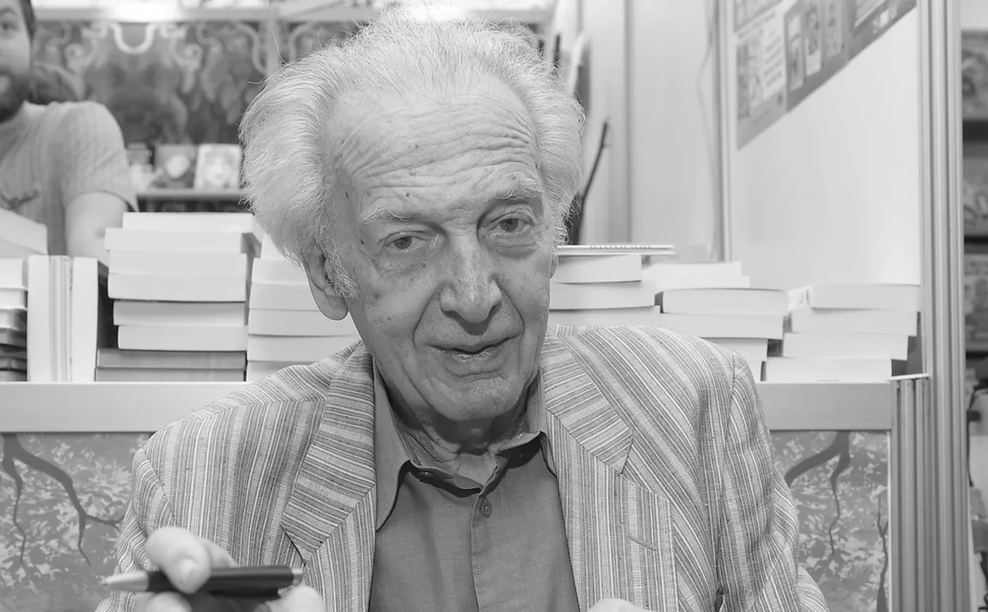 Bohdan Butenko