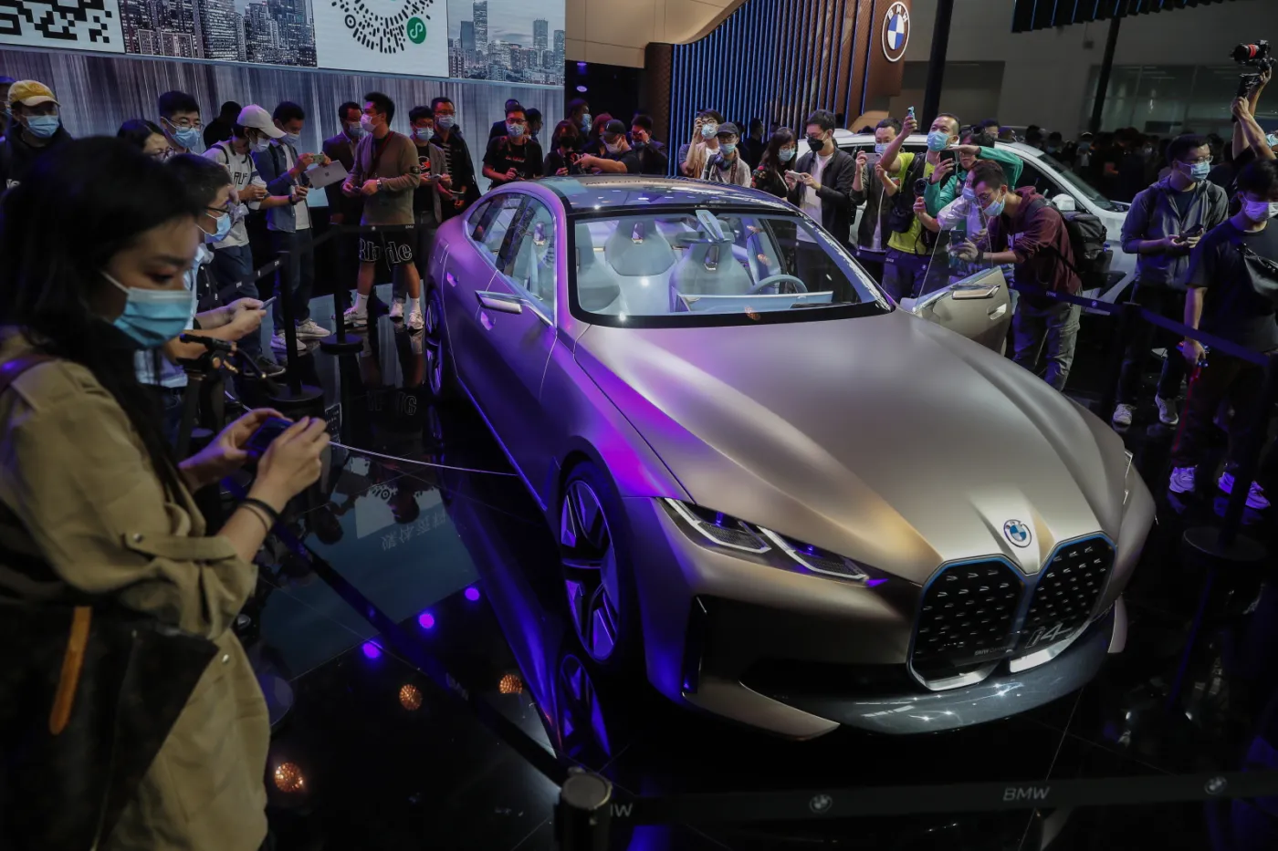 Beijing International Automobile Exhibition 2020