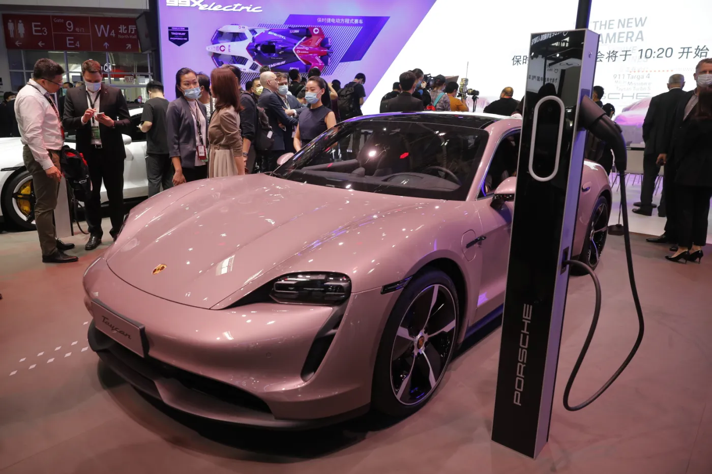 Beijing International Automobile Exhibition 2020