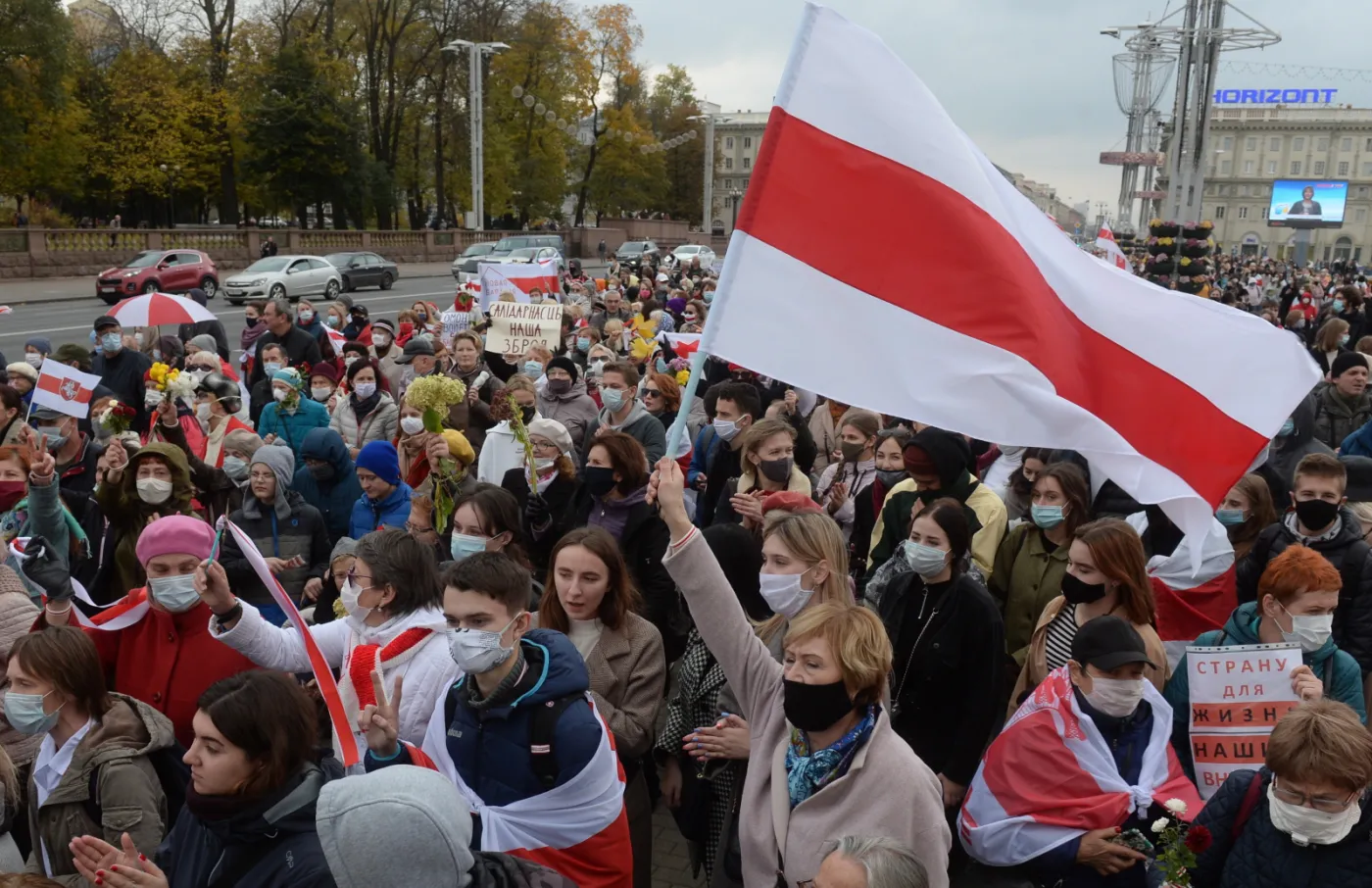 Łukaszenka: Przeciw Białorusi rozpętano wojnę terrorystyczną