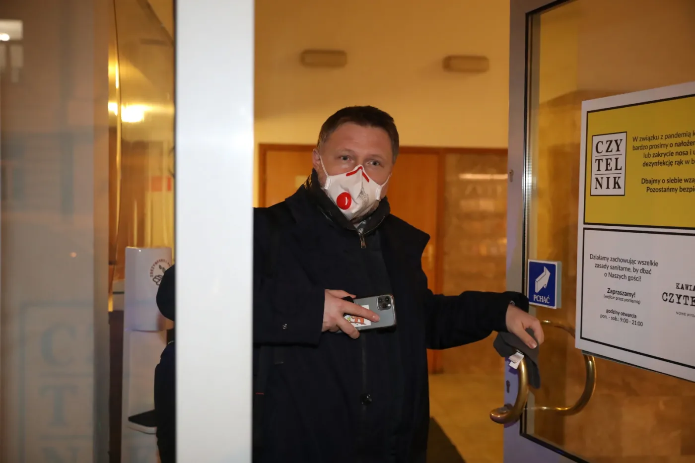 KO ponawia apel w sprawie Funduszu Odbudowy. Pieniądze dotrą do Polski później?