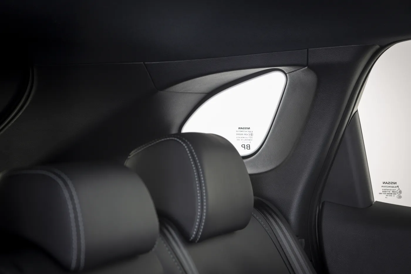 Nissan Qashqai 2021