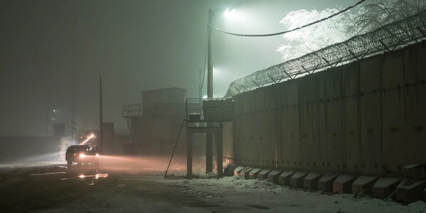 Ostatni amerykański żołnierz opuścił bazę Bagram