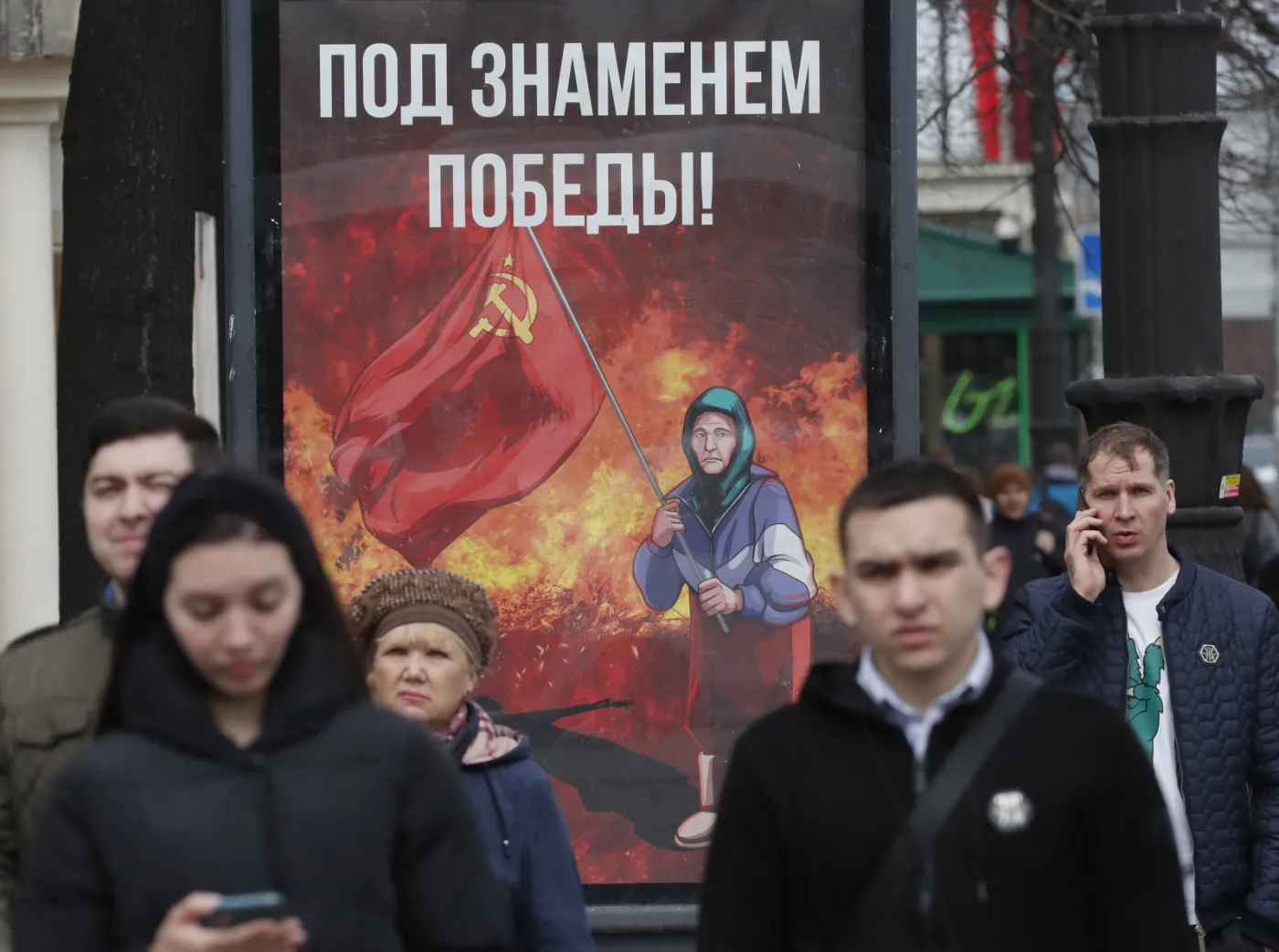 Müller: Jesteśmy gotowi na wariant zaostrzenia konfliktu na Ukrainie po 9 maja