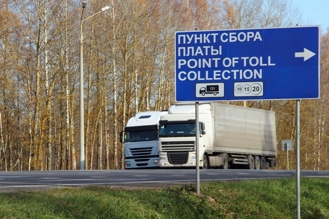 "Waga - 6 ton. Objętość - 82 m3. Ładunek 200". Grupa Wagnera "prawie codziennie" szuka ciężarówek chłodni