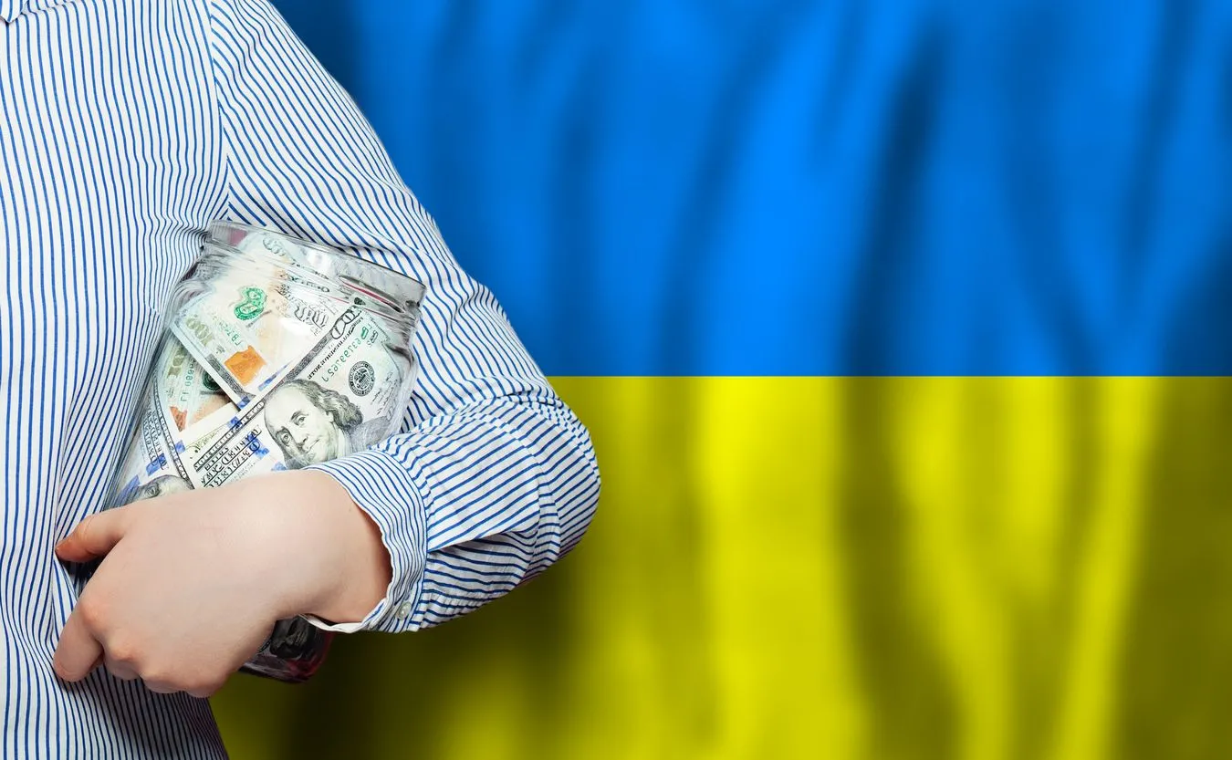 Ukraina pieniądze 