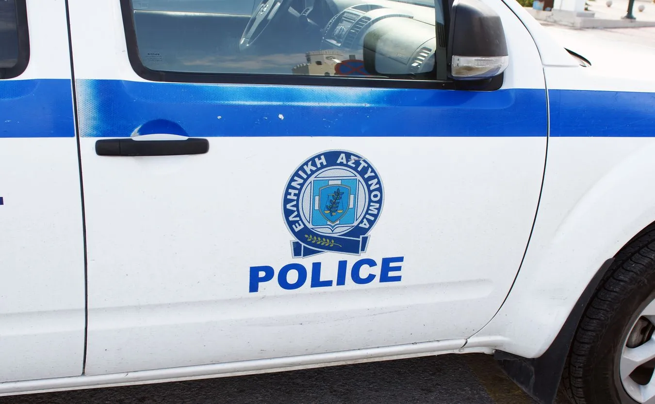 Policja