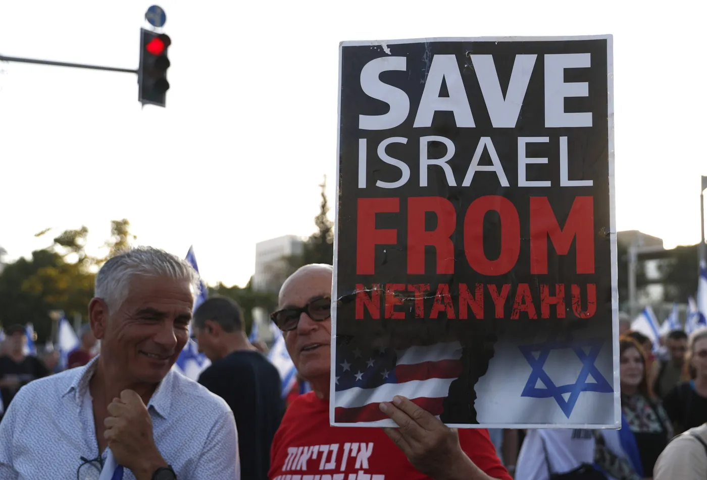 Protest against Israeli government's judicial system reform in Jerusalem