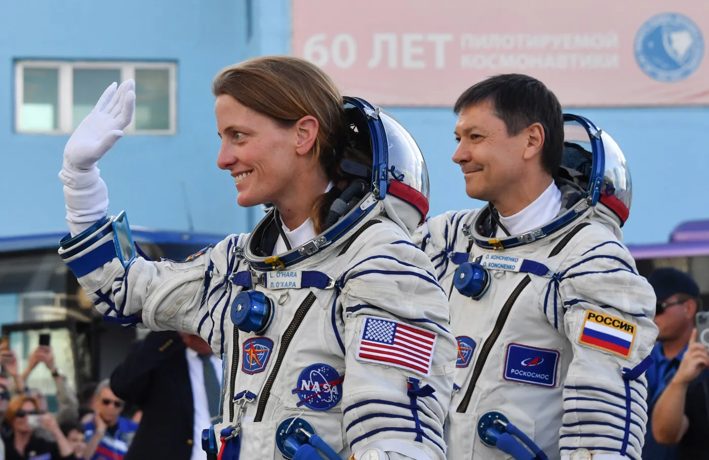 Expedition 70-71 to the International Space Station (ISS)