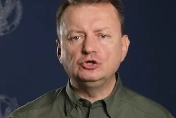 Mariusz Błaszczak w spocie PiS. Zapewnił o obronie "każdego skrawka Polski" i... pokazał pewien dokument
