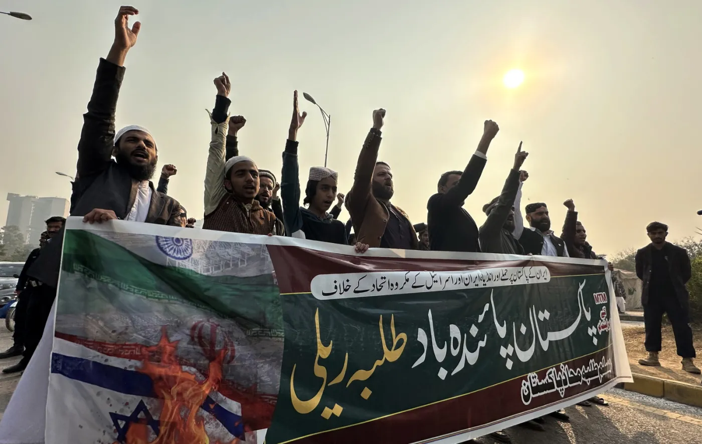 Protest in Islamabad against Iran for launching missile strikes at a Pakistani border village