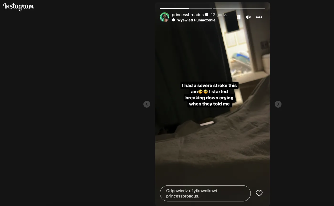 Instagram, Cori Broadus