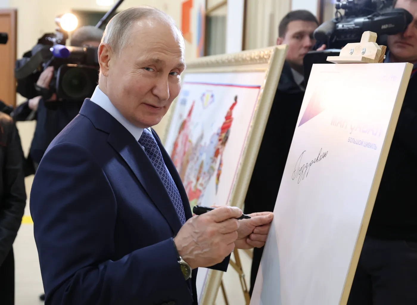 Władimir Putin