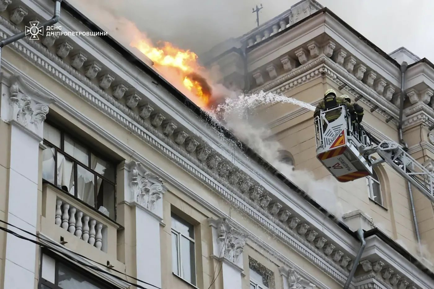 Krwawe ataki na Ukrainę. Co najmniej 12 ofiar