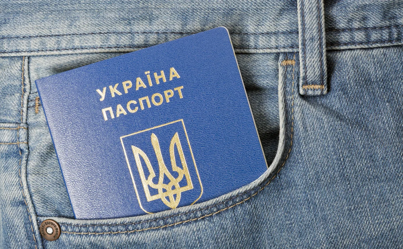 Ukraiński paszport