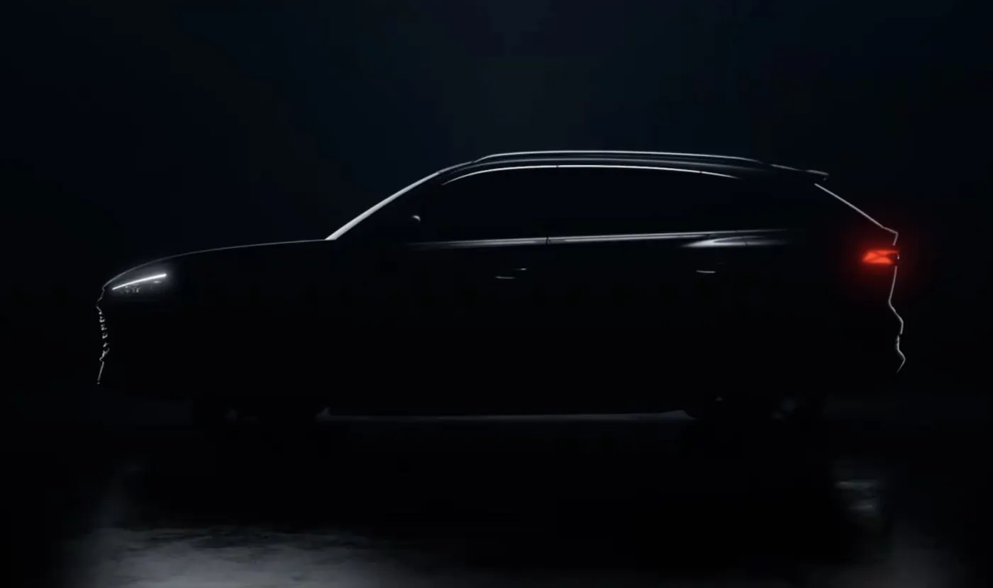 MG HS 2025 - teaser