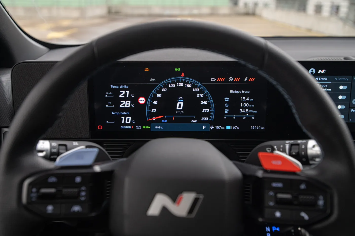 Hyundai IONIQ 5 N