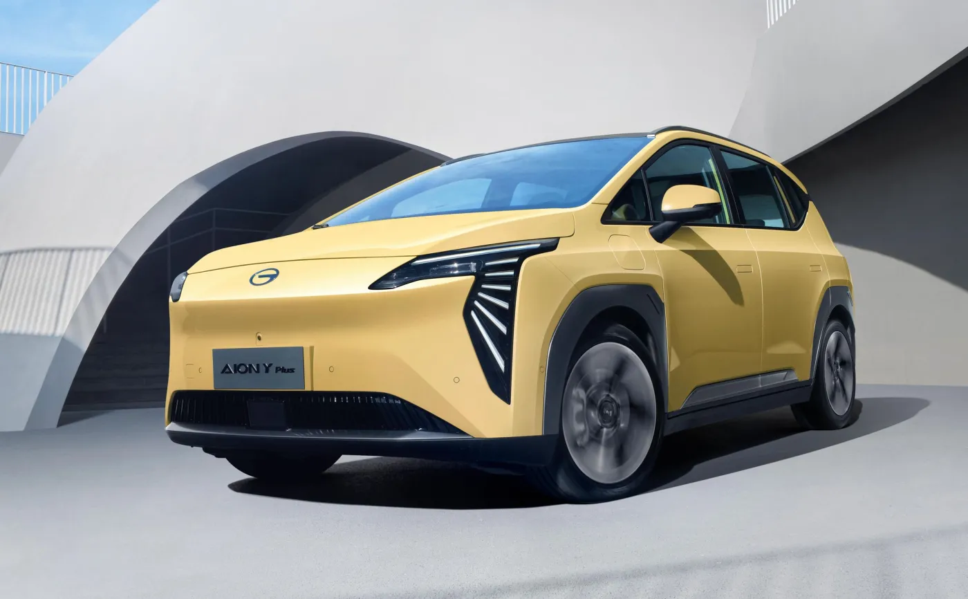 GAC AION Y Plus