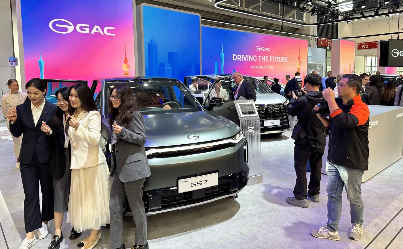 GAC w Monachium