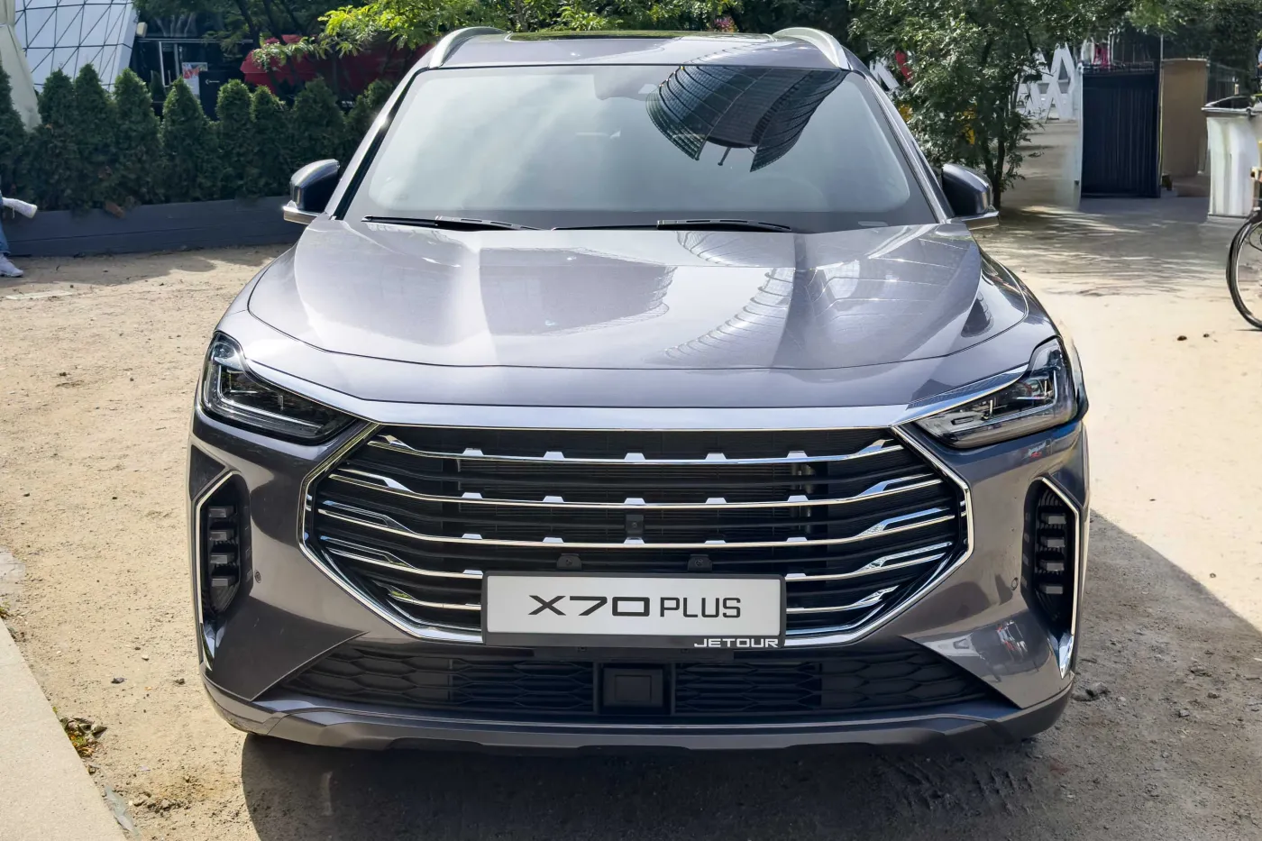 Jetour X70 Plus