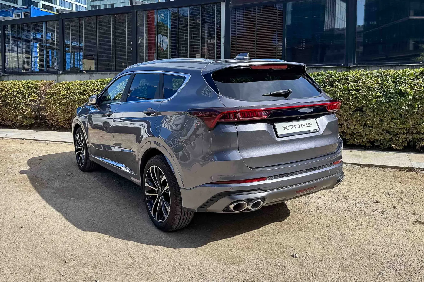 Jetour X70 Plus