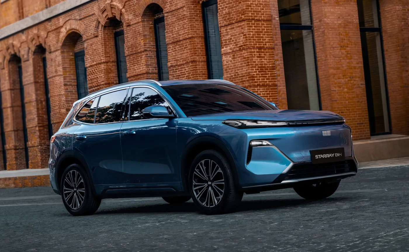 Geely Starray EM-i