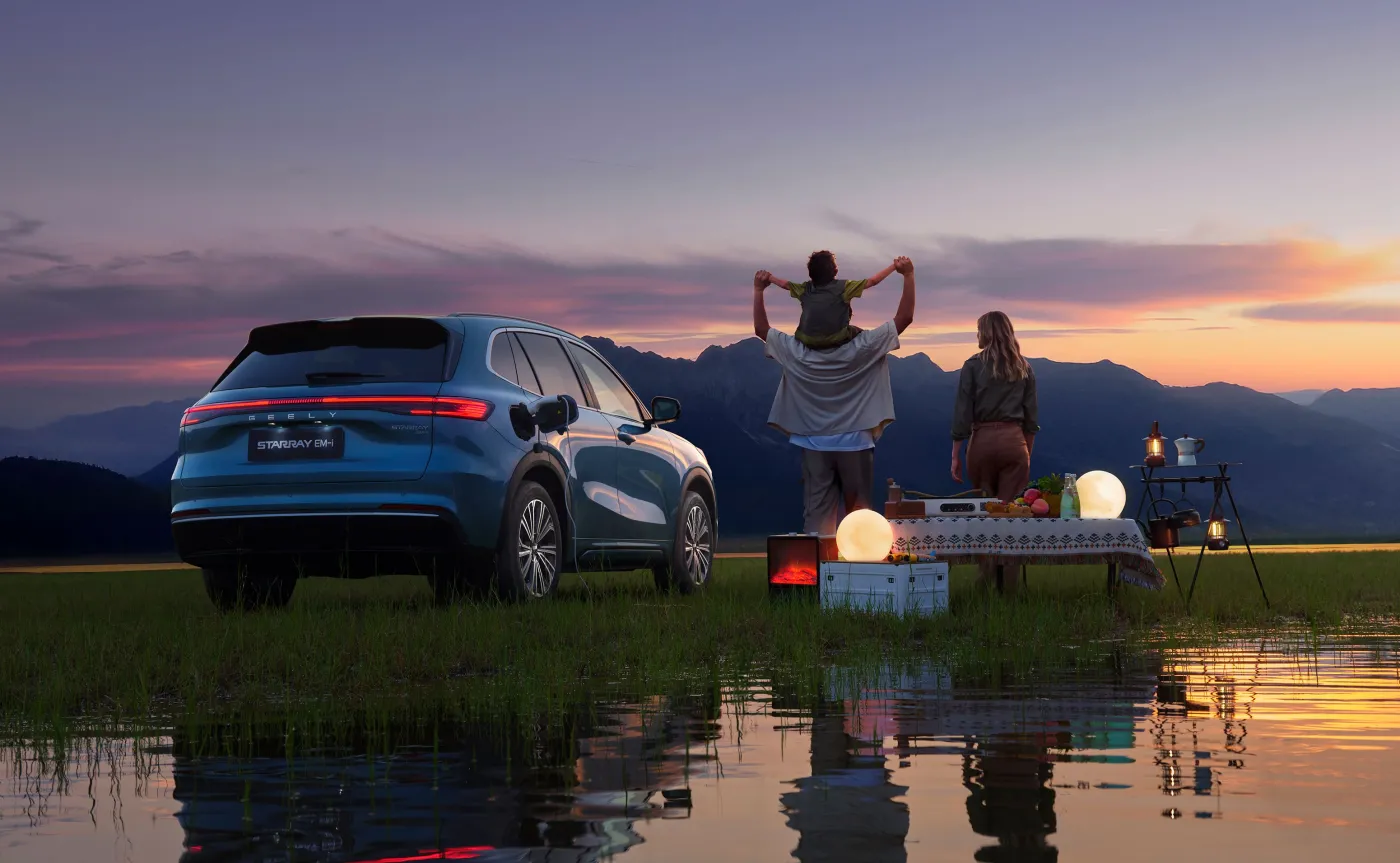 Geely Starray EM-i