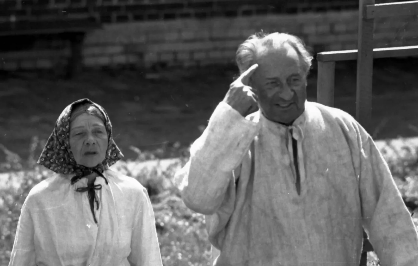 Halina Buyno-Łoza