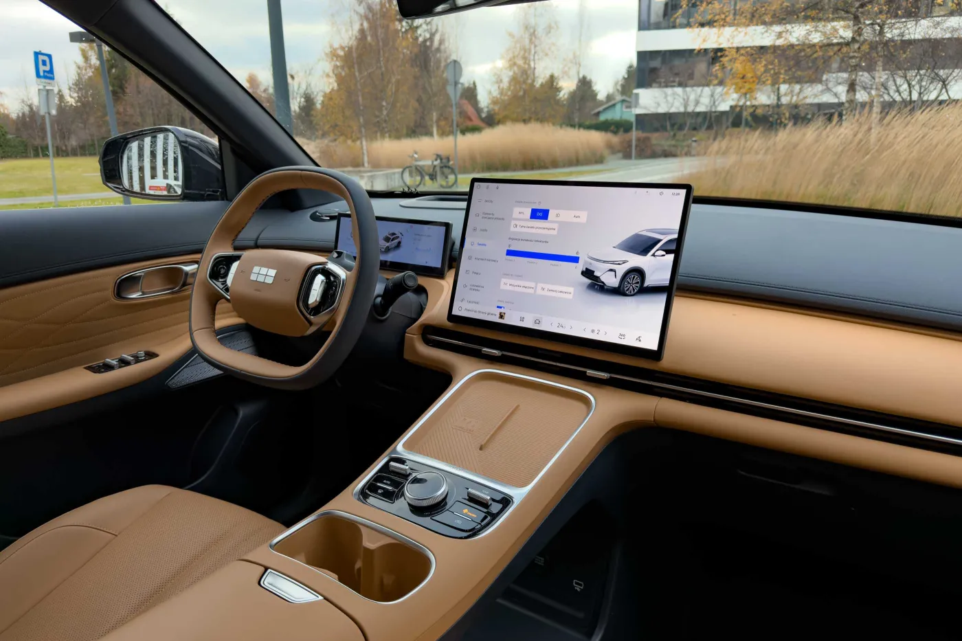 Geely Starray EM-i