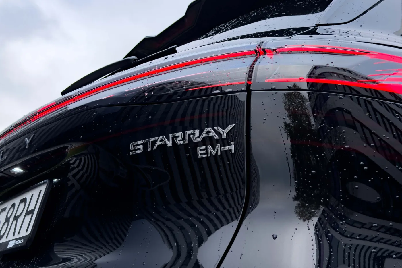 Geely Starray EM-i
