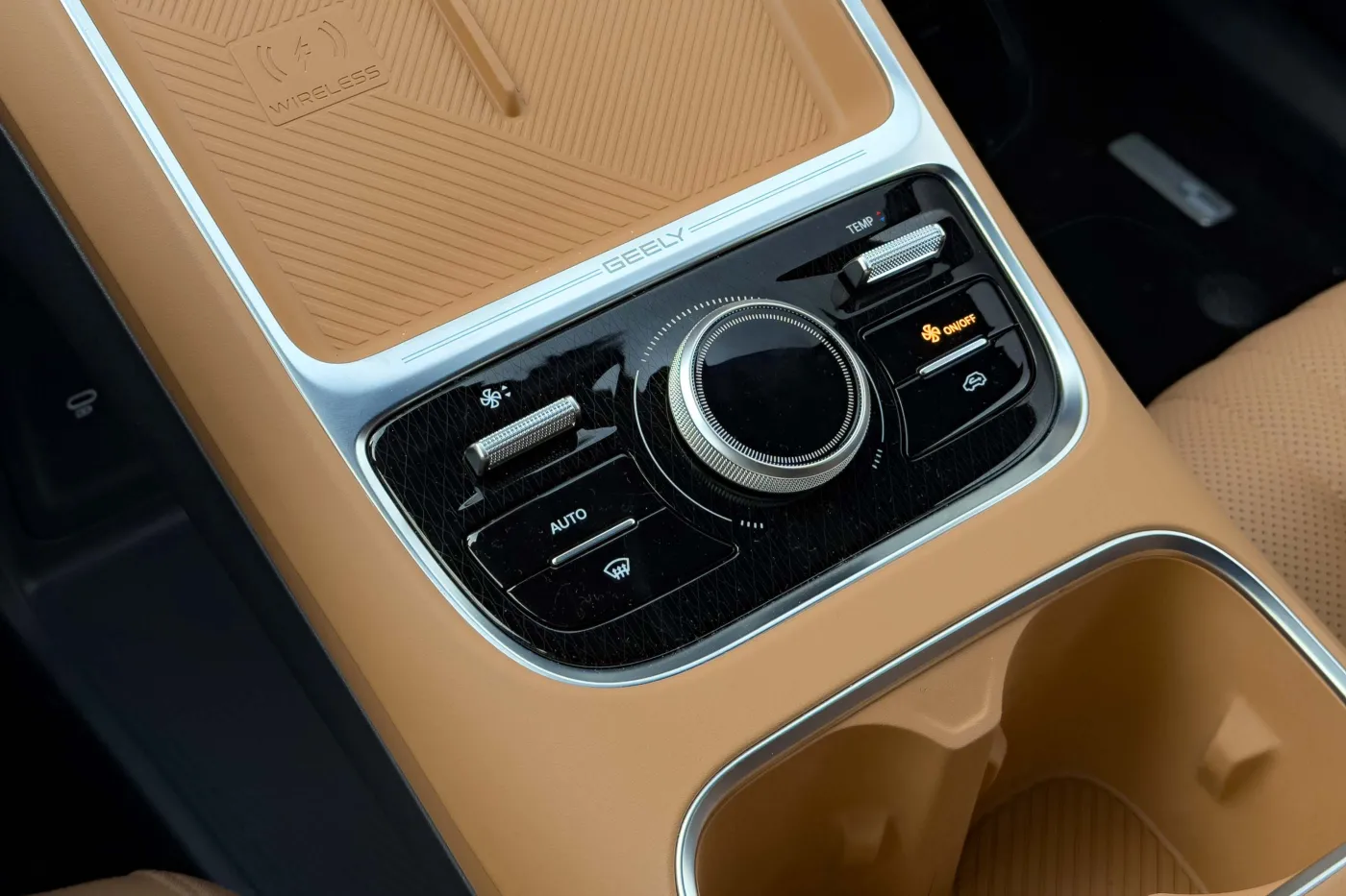 Geely Starray EM-i