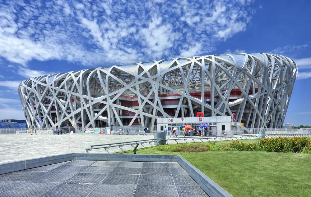 Pekin 2022: Inwestycje sportowe i w infrastrukturę sięgną 3,9 mld dolarów