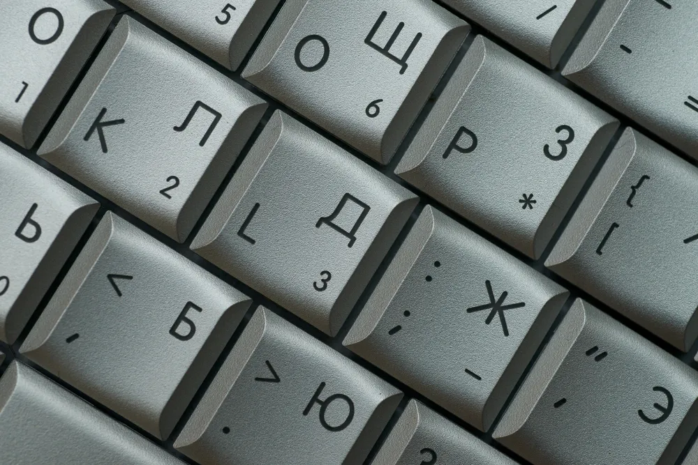 USA wprowadzają nowe sankcje wobec Rosji. Chodzi o związki z Koreą Północną