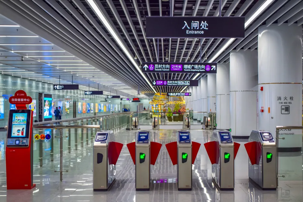 Guangzhou metro chiny